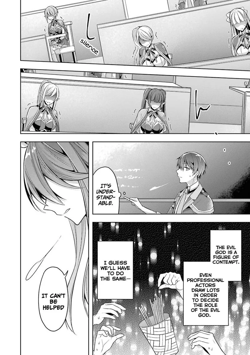 The Greatest Demon Lord Is Reborn as a Typical Nobody Chapter 23 page 19