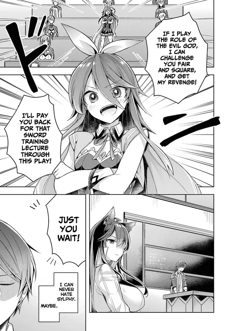 The Greatest Demon Lord Is Reborn as a Typical Nobody Chapter 23 page 22
