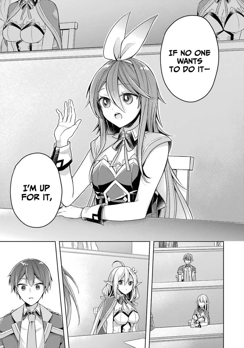 The Greatest Demon Lord Is Reborn as a Typical Nobody Chapter 23 page 20