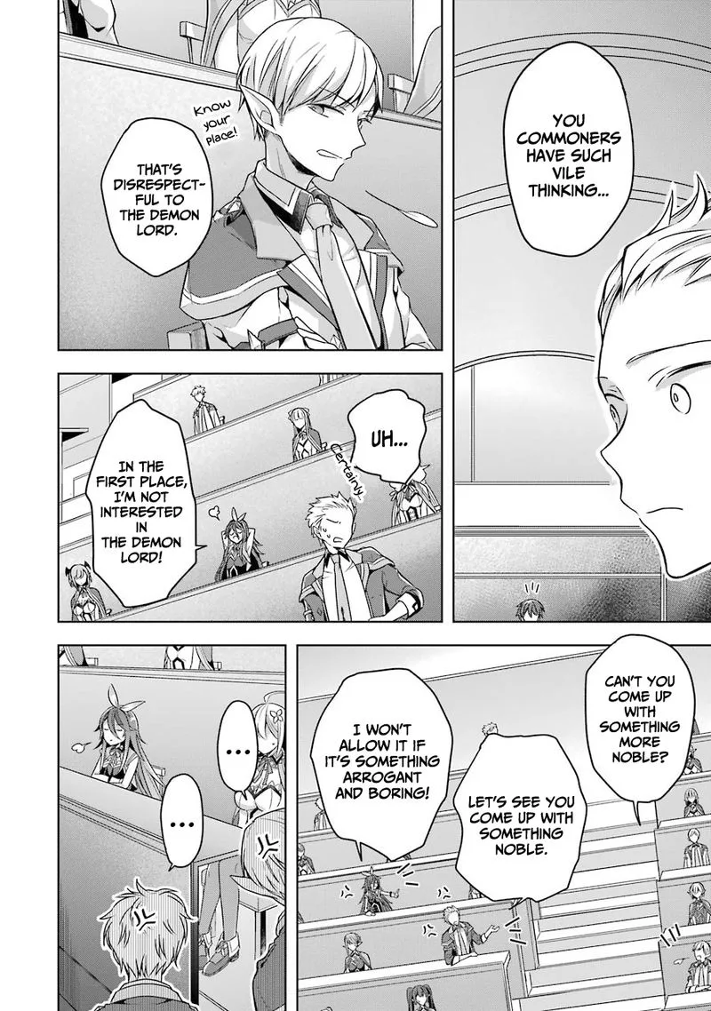 The Greatest Demon Lord Is Reborn as a Typical Nobody Chapter 23 page 5