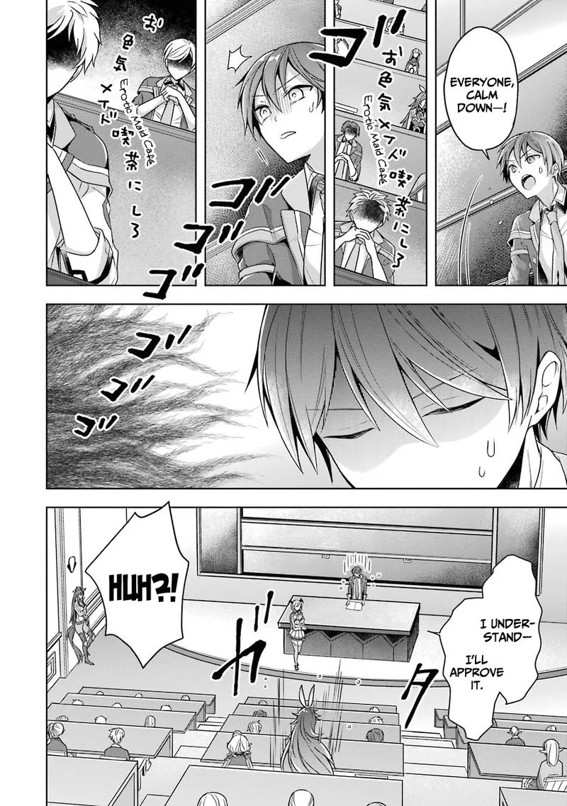 The Greatest Demon Lord Is Reborn as a Typical Nobody Chapter 23 page 13