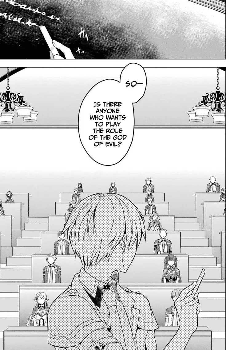 The Greatest Demon Lord Is Reborn as a Typical Nobody Chapter 23 page 18