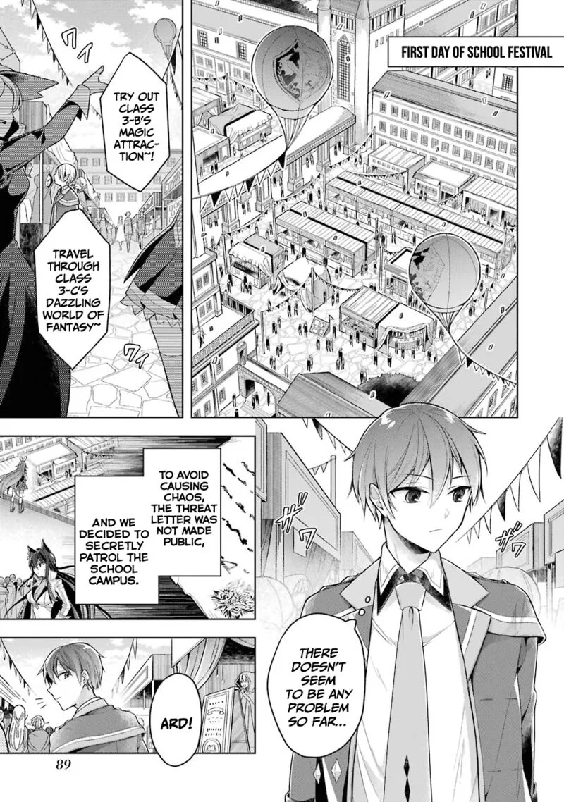 The Greatest Demon Lord Is Reborn as a Typical Nobody Chapter 24 page 2