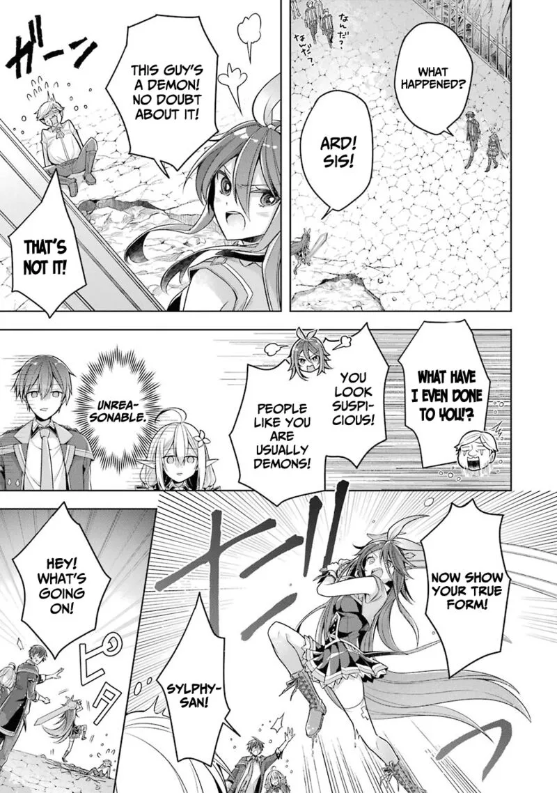 The Greatest Demon Lord Is Reborn as a Typical Nobody Chapter 24 page 8