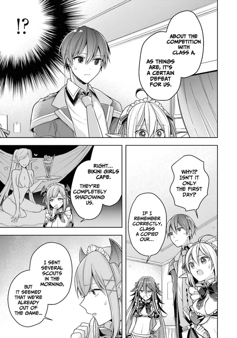 The Greatest Demon Lord Is Reborn as a Typical Nobody Chapter 24 page 19