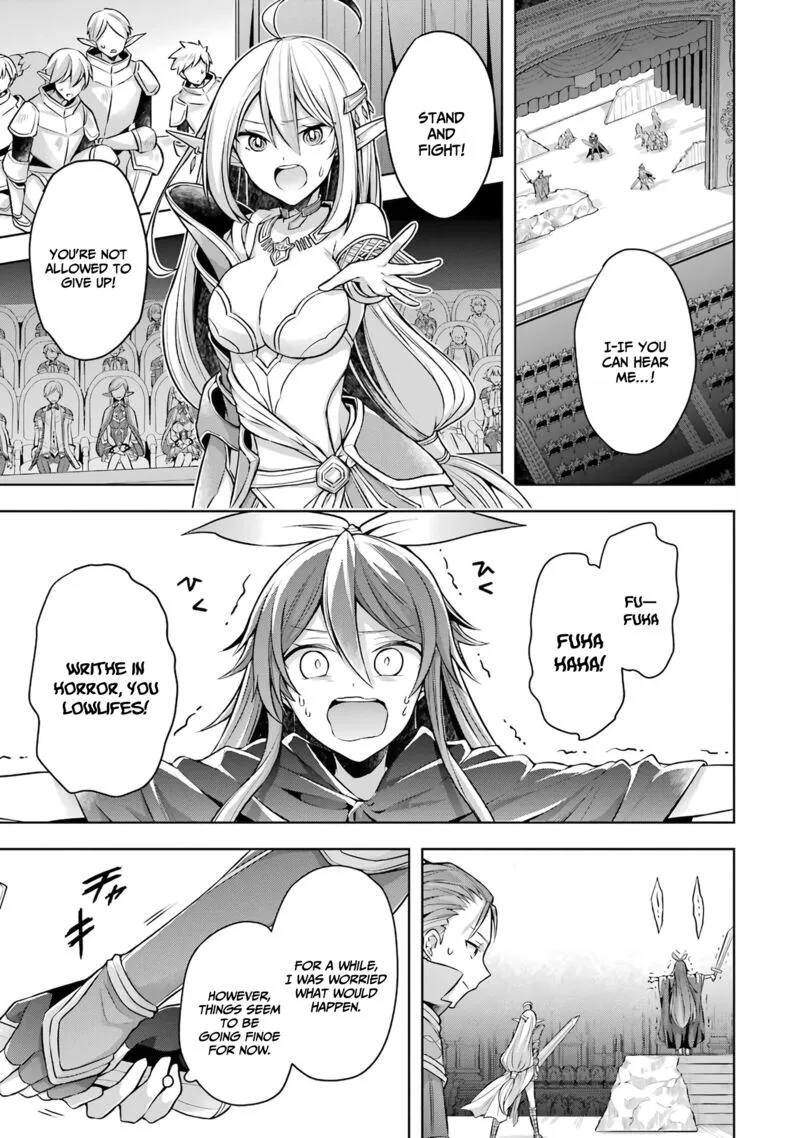 The Greatest Demon Lord Is Reborn as a Typical Nobody Chapter 25 page 6
