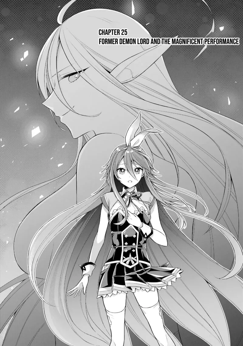 The Greatest Demon Lord Is Reborn as a Typical Nobody Chapter 25 page 5