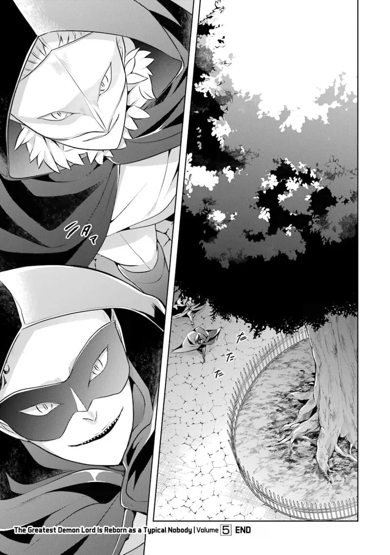 The Greatest Demon Lord Is Reborn as a Typical Nobody Chapter 25 page 32