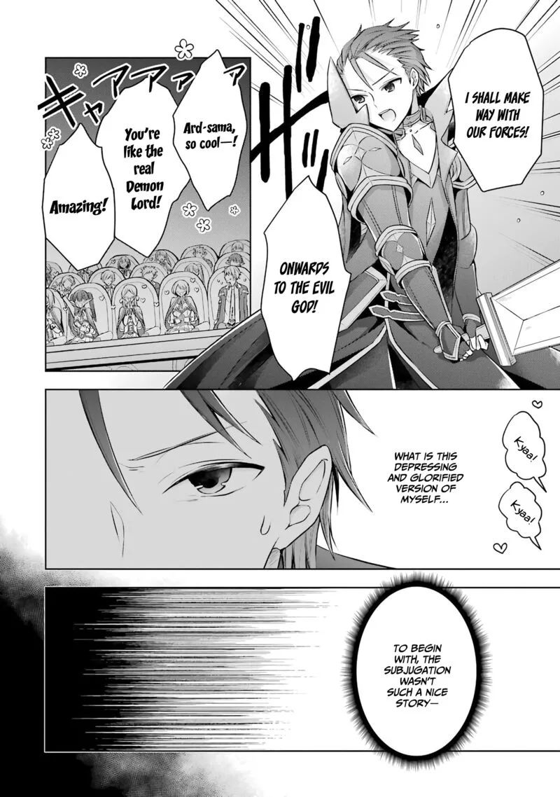 The Greatest Demon Lord Is Reborn as a Typical Nobody Chapter 25 page 7