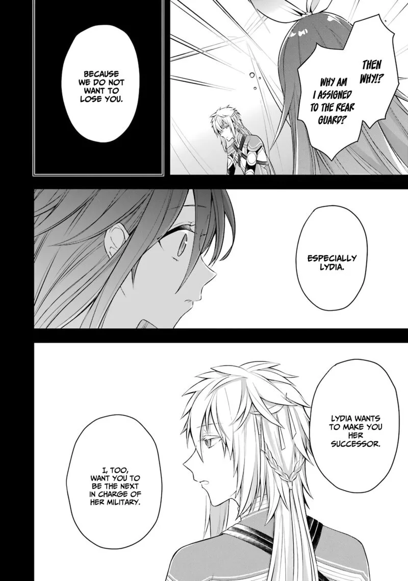 The Greatest Demon Lord Is Reborn as a Typical Nobody Chapter 25 page 15