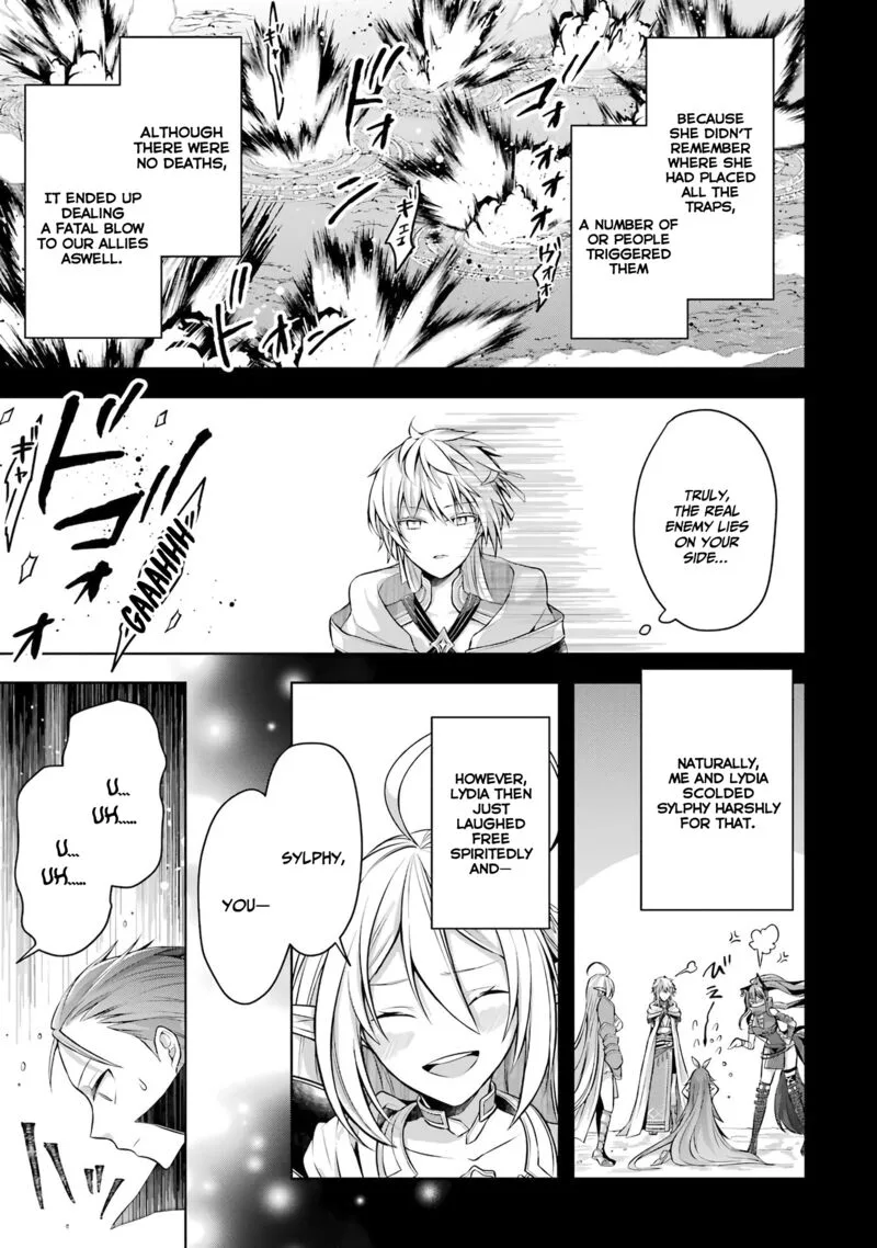 The Greatest Demon Lord Is Reborn as a Typical Nobody Chapter 25 page 18