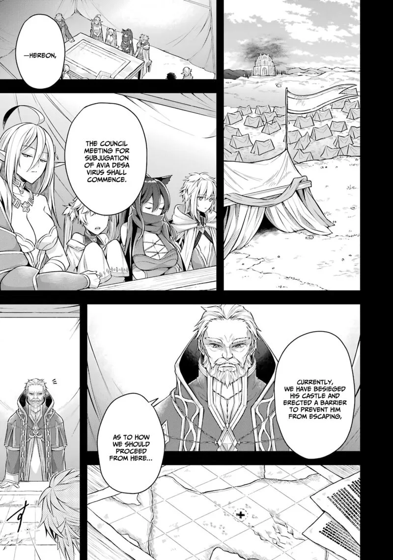 The Greatest Demon Lord Is Reborn as a Typical Nobody Chapter 25 page 8