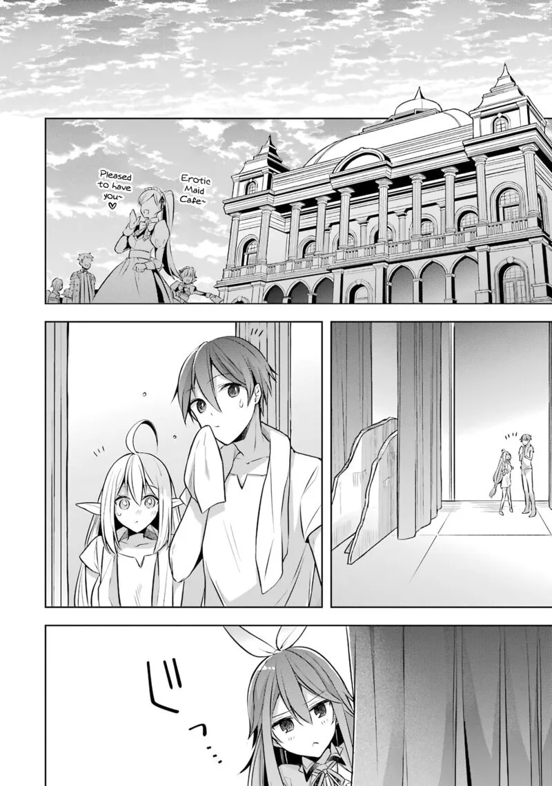 The Greatest Demon Lord Is Reborn as a Typical Nobody Chapter 25 page 25
