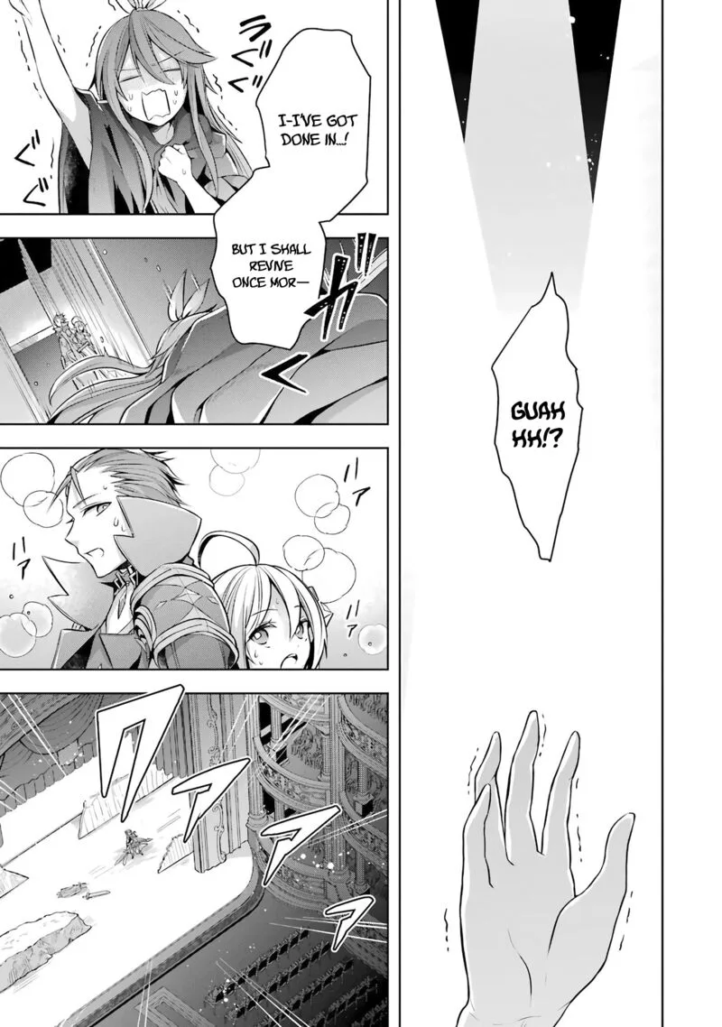 The Greatest Demon Lord Is Reborn as a Typical Nobody Chapter 25 page 24