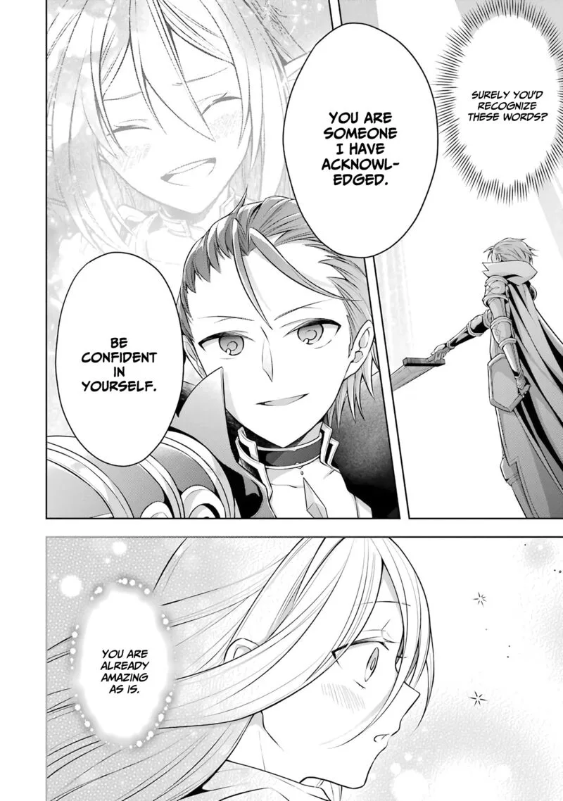 The Greatest Demon Lord Is Reborn as a Typical Nobody Chapter 25 page 21