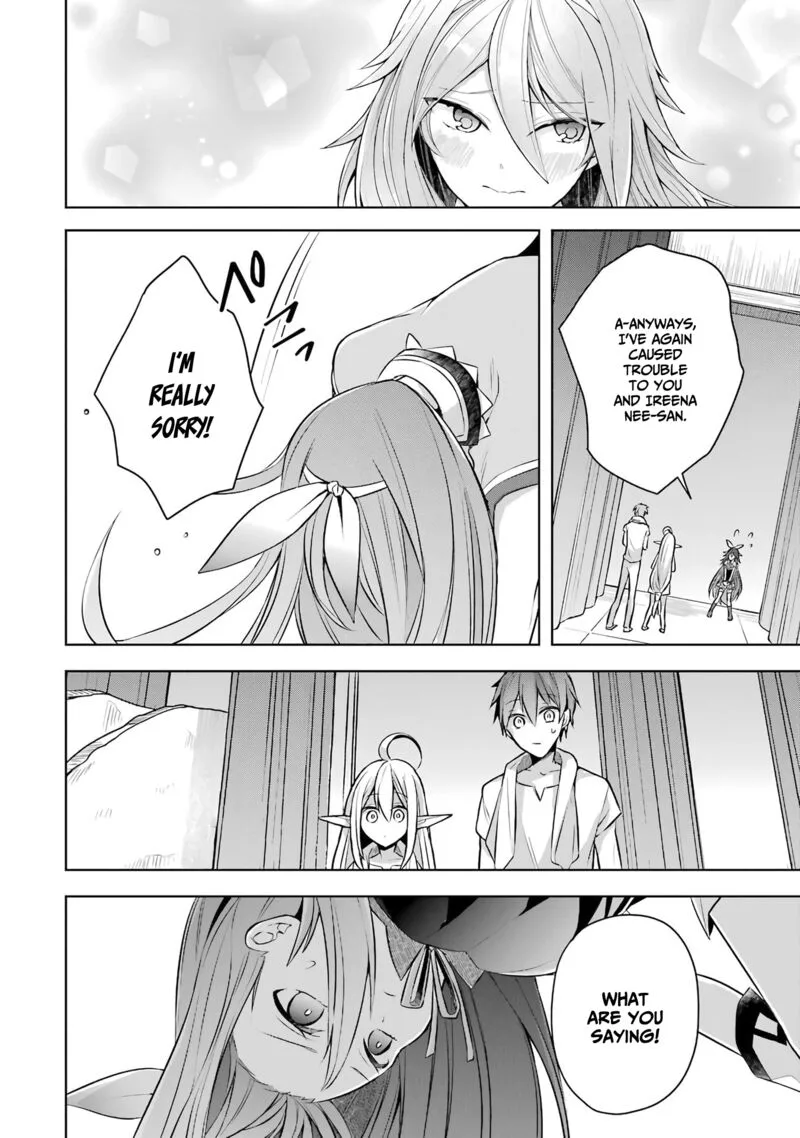 The Greatest Demon Lord Is Reborn as a Typical Nobody Chapter 25 page 27