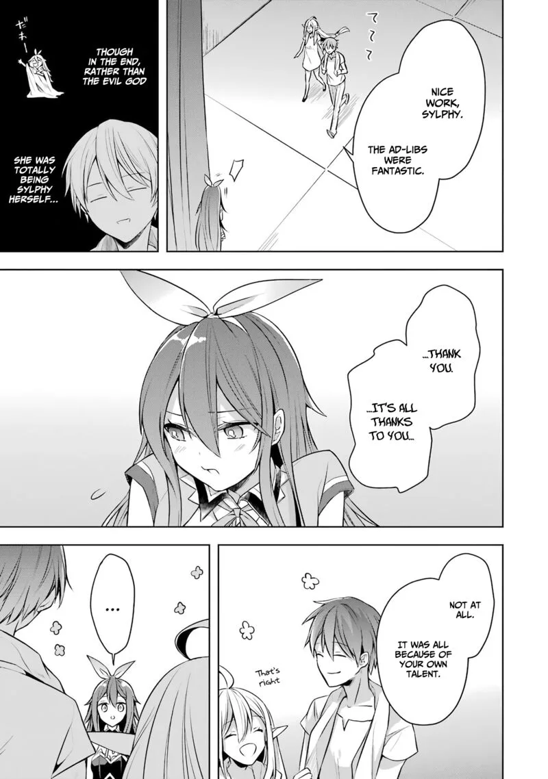 The Greatest Demon Lord Is Reborn as a Typical Nobody Chapter 25 page 26