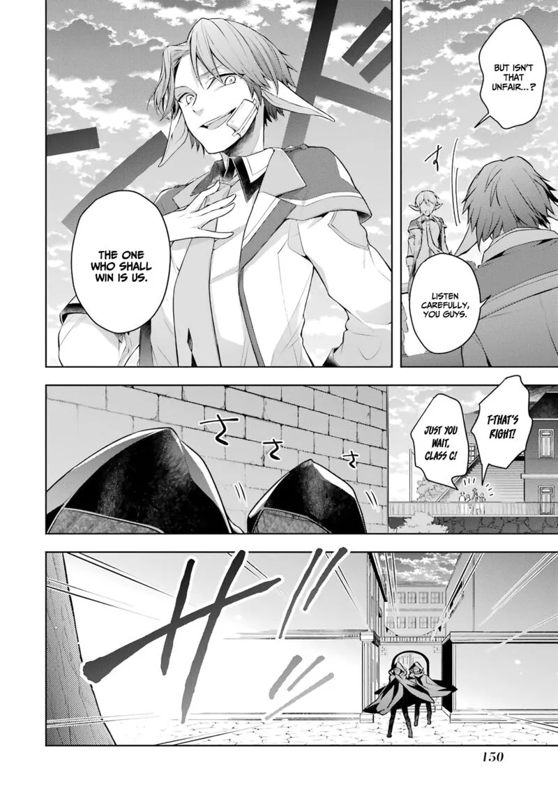 The Greatest Demon Lord Is Reborn as a Typical Nobody Chapter 25 page 31