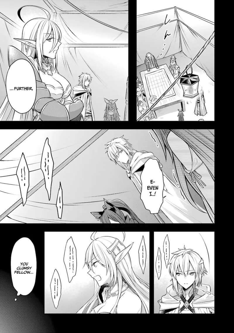 The Greatest Demon Lord Is Reborn as a Typical Nobody Chapter 25 page 12