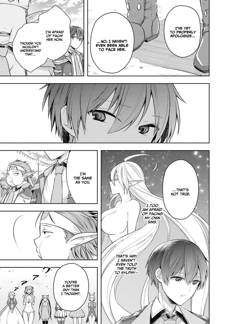 The Greatest Demon Lord Is Reborn as a Typical Nobody Chapter 26 page 15
