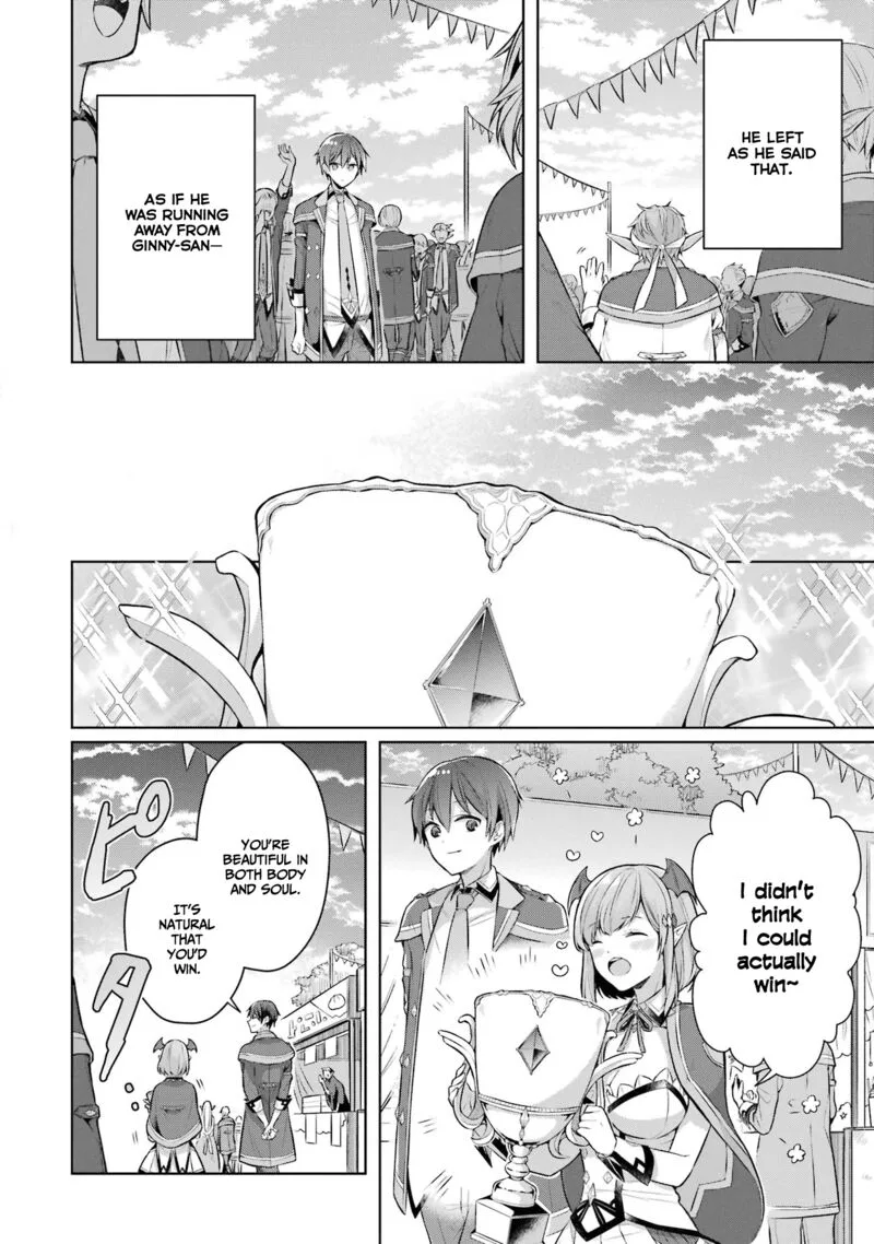 The Greatest Demon Lord Is Reborn as a Typical Nobody Chapter 26 page 16