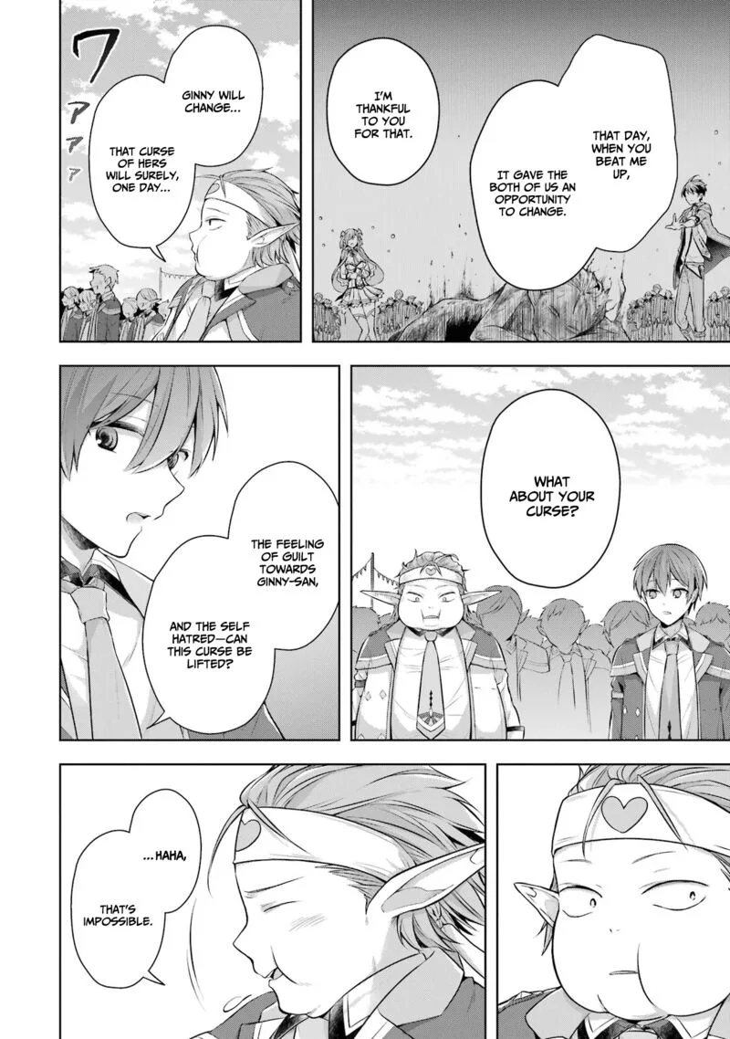 The Greatest Demon Lord Is Reborn as a Typical Nobody Chapter 26 page 14