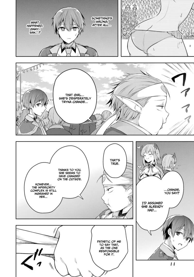 The Greatest Demon Lord Is Reborn as a Typical Nobody Chapter 26 page 12