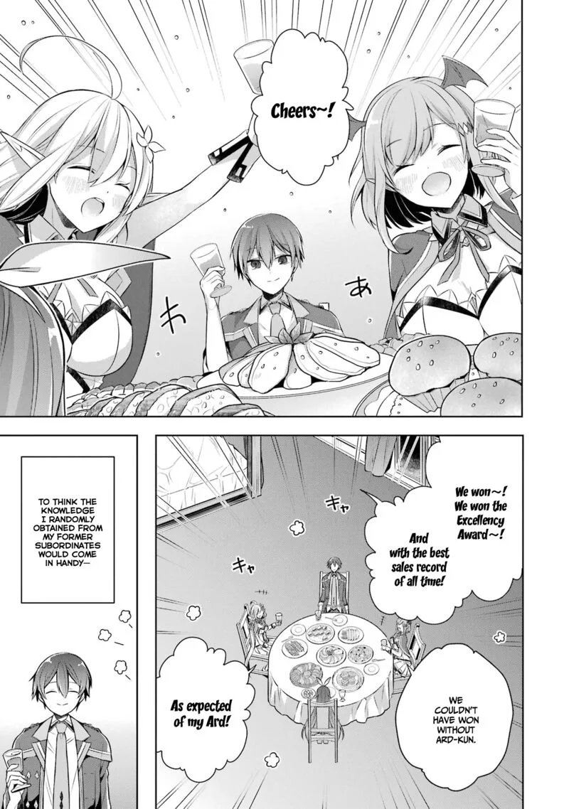 The Greatest Demon Lord Is Reborn as a Typical Nobody Chapter 27 page 20