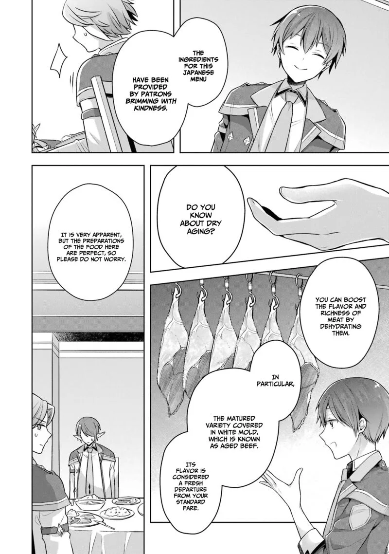 The Greatest Demon Lord Is Reborn as a Typical Nobody Chapter 27 page 15