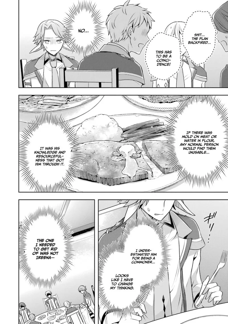 The Greatest Demon Lord Is Reborn as a Typical Nobody Chapter 27 page 17
