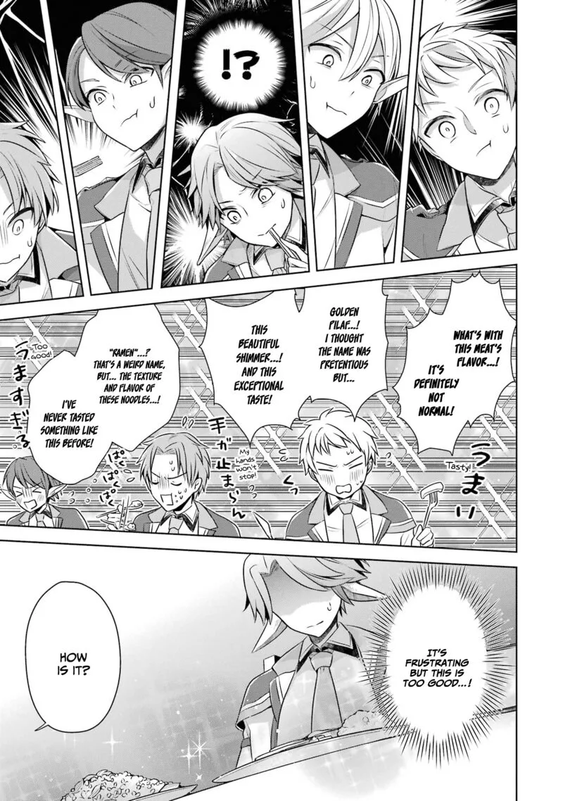 The Greatest Demon Lord Is Reborn as a Typical Nobody Chapter 27 page 14
