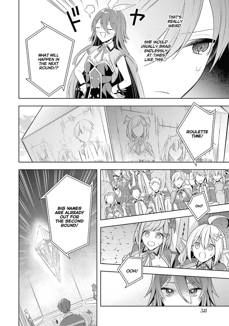 The Greatest Demon Lord Is Reborn as a Typical Nobody Chapter 28 page 7