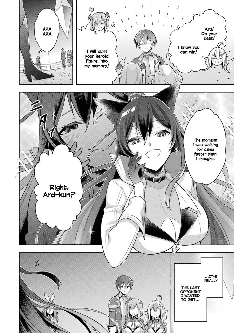 The Greatest Demon Lord Is Reborn as a Typical Nobody Chapter 28 page 9