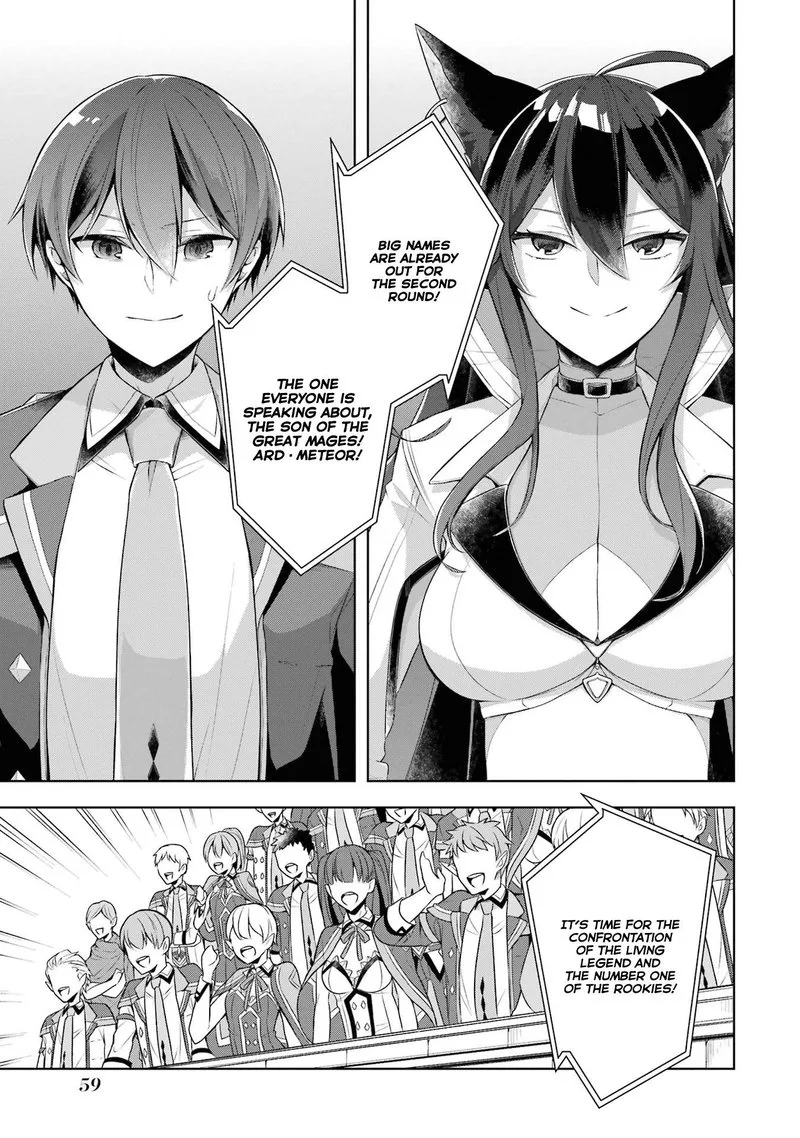 The Greatest Demon Lord Is Reborn as a Typical Nobody Chapter 28 page 8