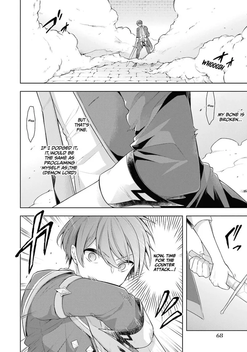 The Greatest Demon Lord Is Reborn as a Typical Nobody Chapter 28 page 16
