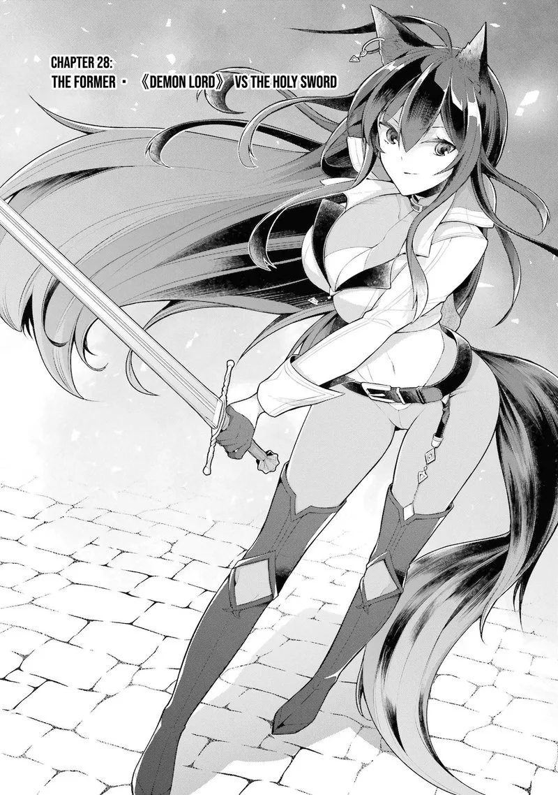 The Greatest Demon Lord Is Reborn as a Typical Nobody Chapter 28 page 4