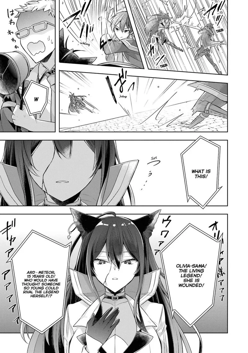 The Greatest Demon Lord Is Reborn as a Typical Nobody Chapter 28 page 21