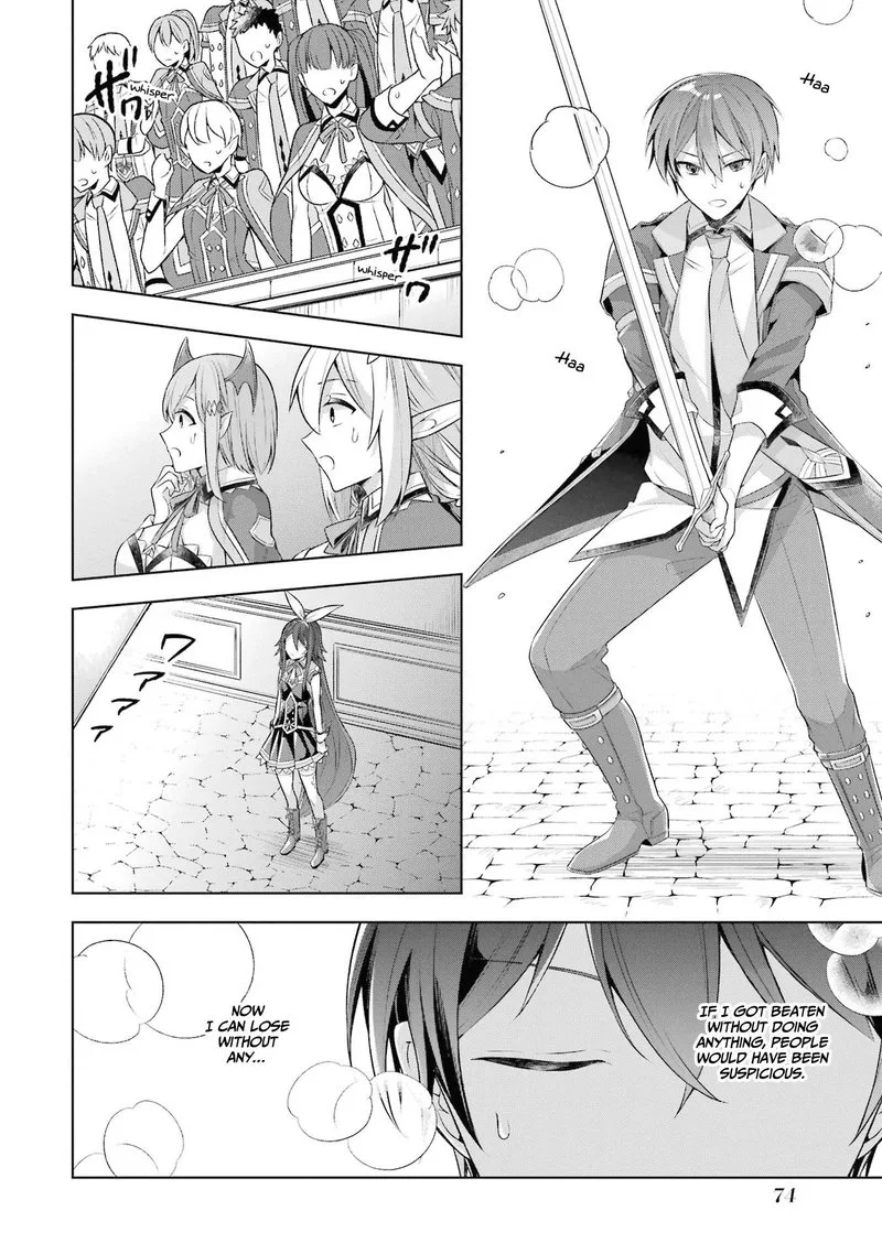 The Greatest Demon Lord Is Reborn as a Typical Nobody Chapter 28 page 22