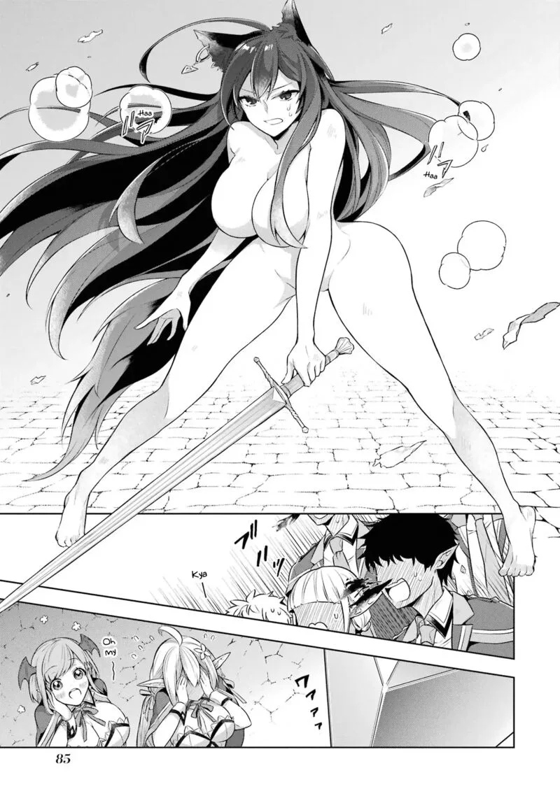 The Greatest Demon Lord Is Reborn as a Typical Nobody Chapter 29 page 5