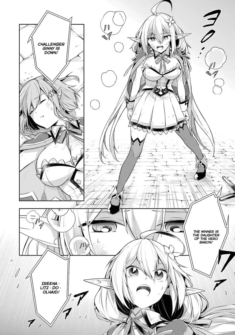 The Greatest Demon Lord Is Reborn as a Typical Nobody Chapter 29 page 31
