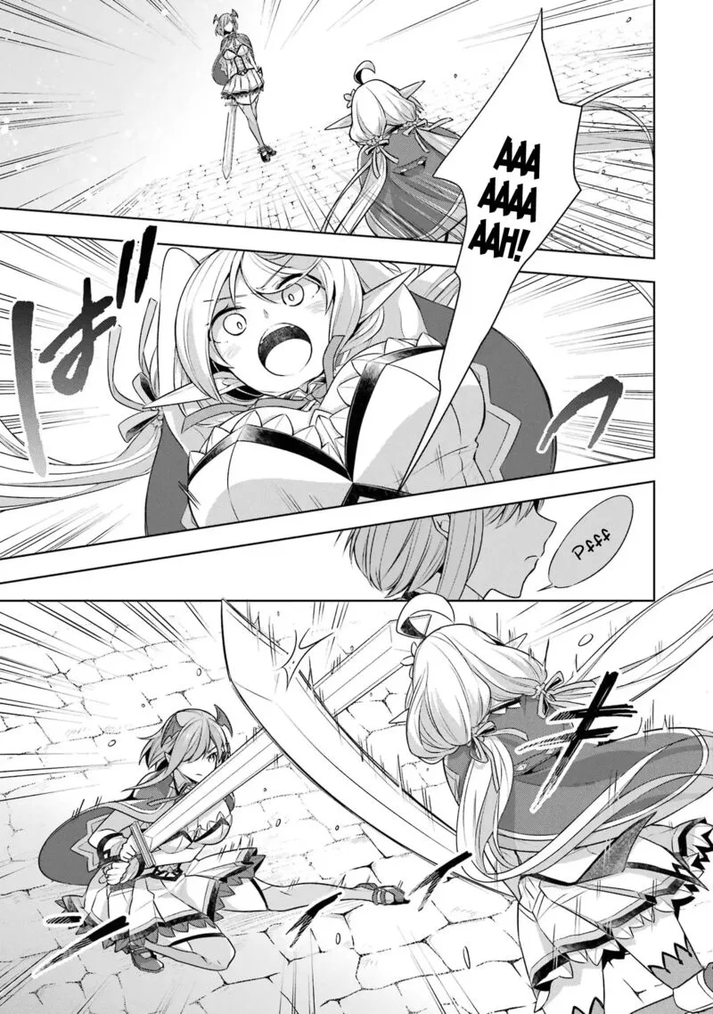 The Greatest Demon Lord Is Reborn as a Typical Nobody Chapter 29 page 13