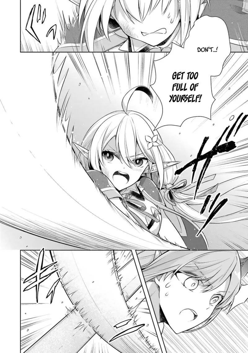 The Greatest Demon Lord Is Reborn as a Typical Nobody Chapter 29 page 16