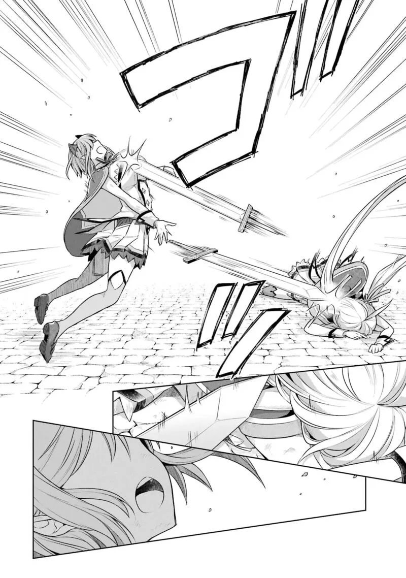 The Greatest Demon Lord Is Reborn as a Typical Nobody Chapter 29 page 29