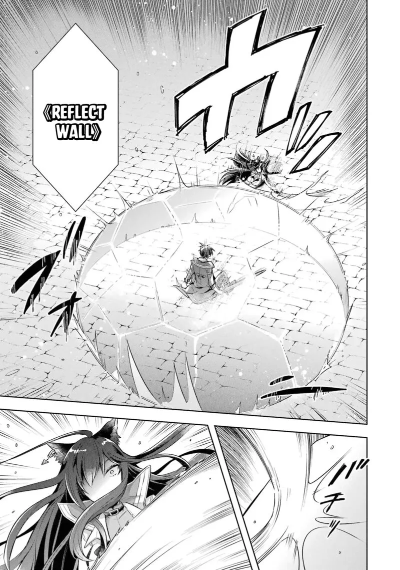 The Greatest Demon Lord Is Reborn as a Typical Nobody Chapter 29 page 3