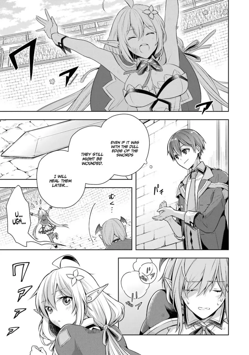 The Greatest Demon Lord Is Reborn as a Typical Nobody Chapter 29 page 32