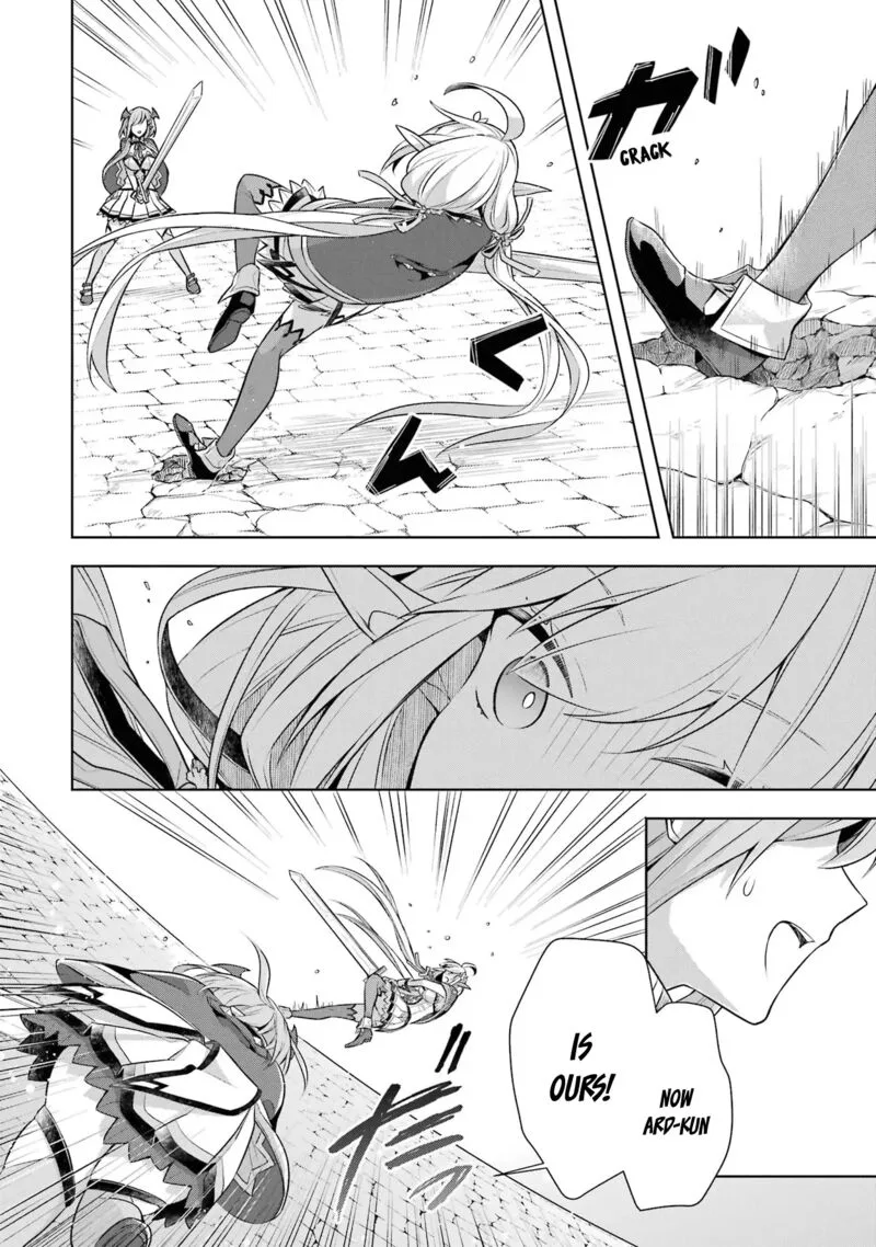 The Greatest Demon Lord Is Reborn as a Typical Nobody Chapter 29 page 26