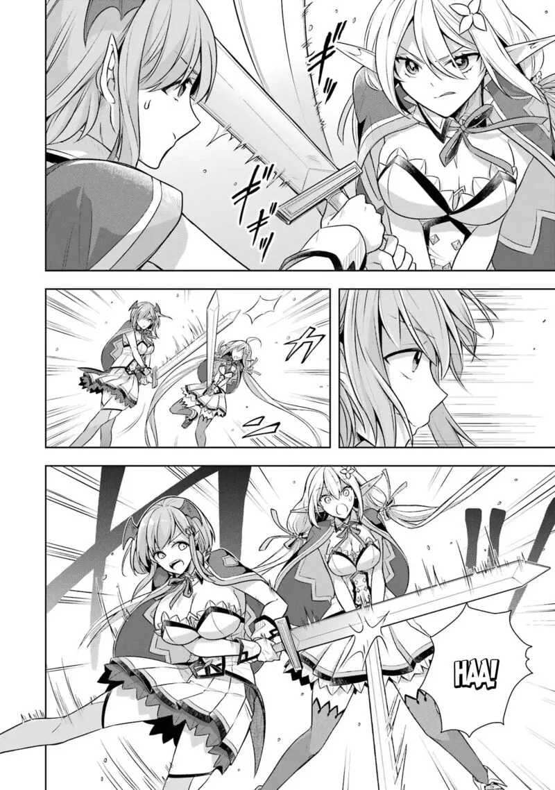 The Greatest Demon Lord Is Reborn as a Typical Nobody Chapter 29 page 14