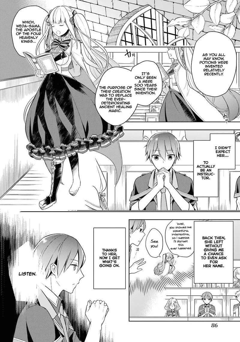 The Greatest Demon Lord Is Reborn as a Typical Nobody Chapter 3 page 4