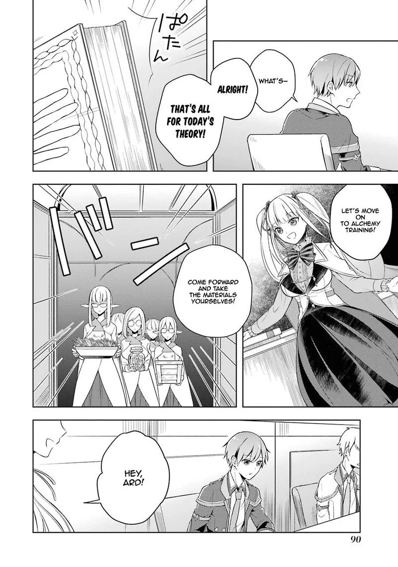 The Greatest Demon Lord Is Reborn as a Typical Nobody Chapter 3 page 8