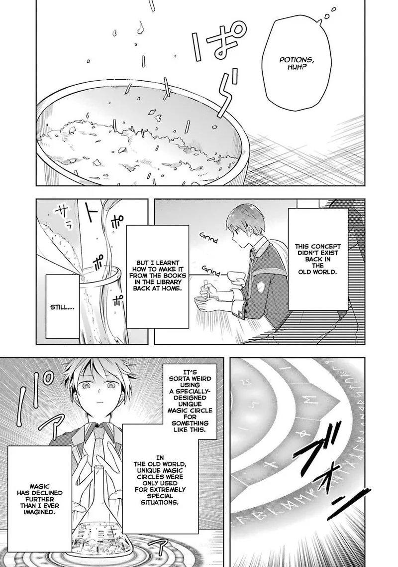The Greatest Demon Lord Is Reborn as a Typical Nobody Chapter 3 page 11